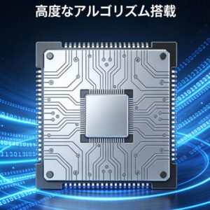 低消費電力計算モジュール「星核 M1」